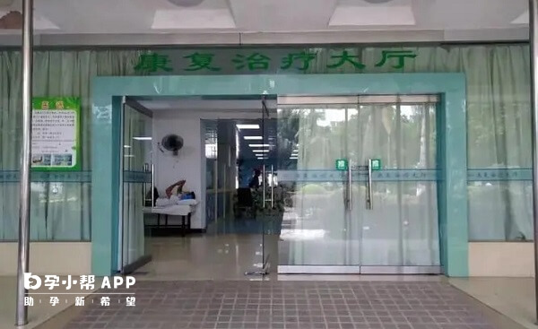桂林181医院康复治疗大厅