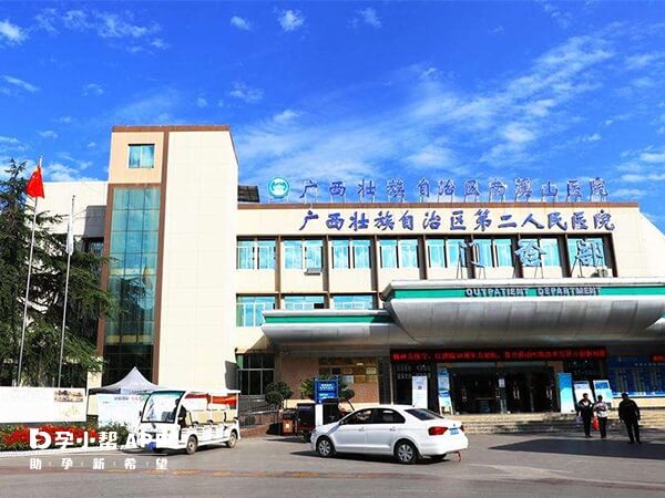 桂林南溪山医院图片图片
