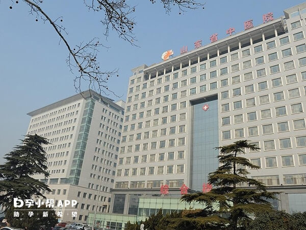 山东省中医院为济南可做人工授精的医院之一