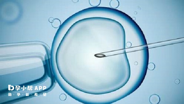 取卵之后胚胎配成功的一般需要三天时间