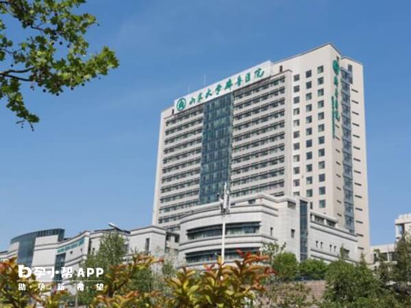 山东大学齐鲁医院是当地较早开展不孕不育诊治的医院
