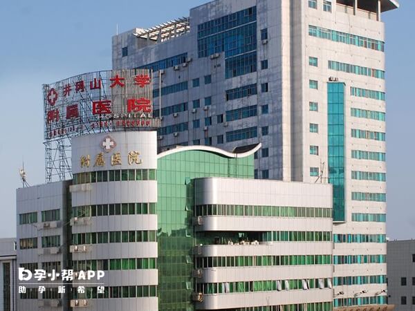 井大附院是井冈山本地唯一的试管医院