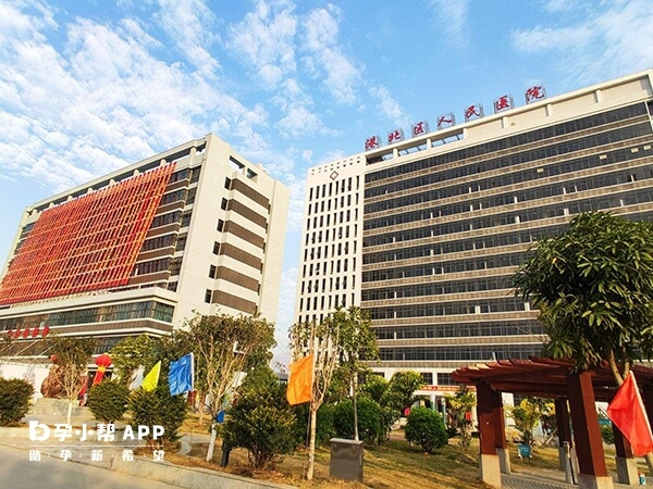 贵港市人民医院是三甲医院
