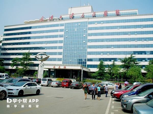武汉大学人民医院生殖医学中心成立于2000年