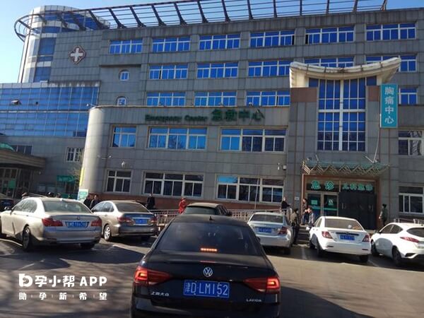 天津市第五医院