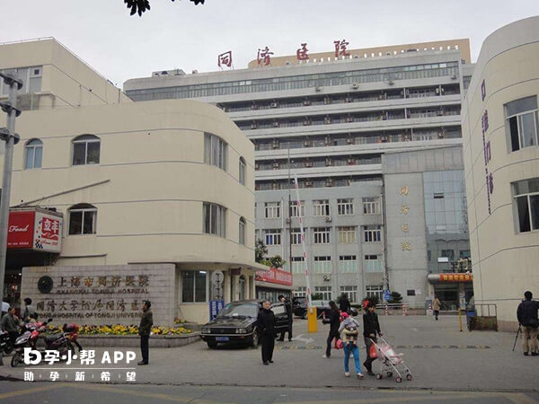 上海市同济医院擅长高龄试管