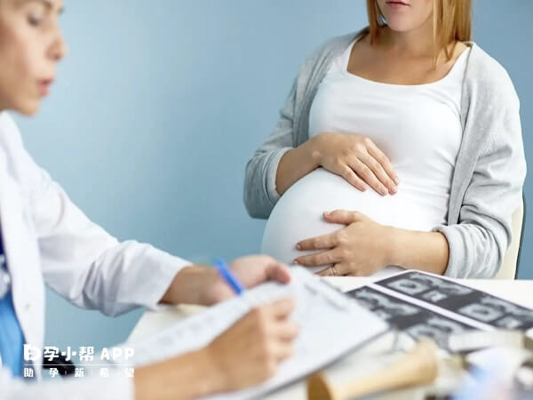 鉴定胎儿性别的三种方法