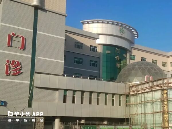 石河子大学医学院第一附属医院设有生殖门诊
