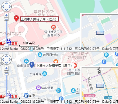 上海两家精子库的地址