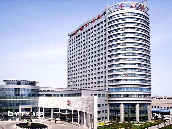 宁夏医科大学总医院可以做一二三代试管