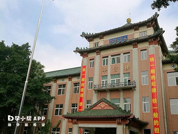 广州南部战区总医院可以做一代二代试管