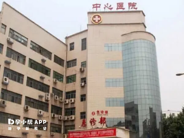 郑州中心医院始建于1954年