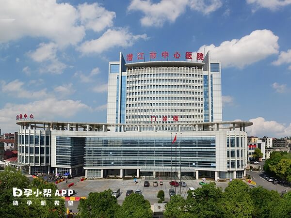 潜江市中心医院是三甲综合医院