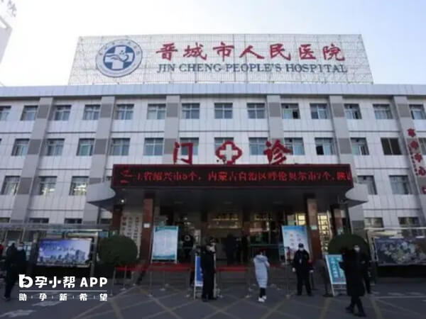 晋城人民医院始建于1986年