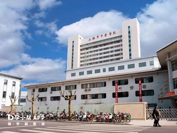 上海市中医医院是三甲中医院