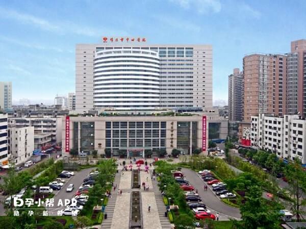 绵阳市中医医院成立于1984年