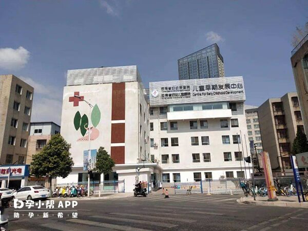 云南妇幼保健院成立于1987年