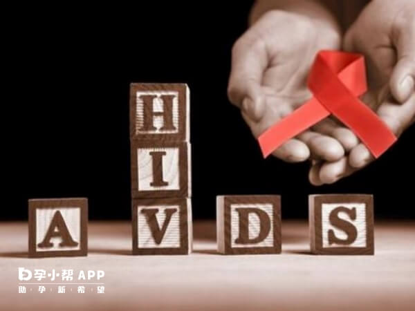 男性感染hiv艾滋病抗体呈现阳性