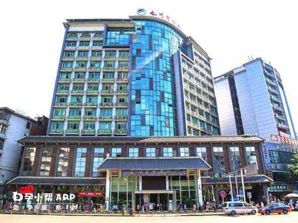 重庆市永川区中医院成立于1952年