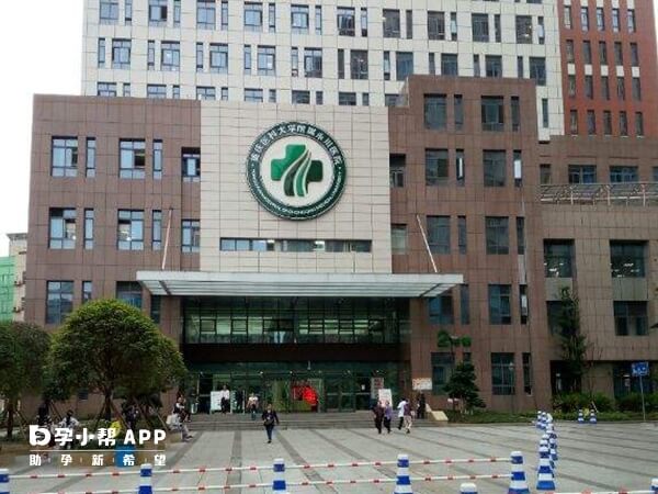 重庆医科大学附属永川医院是三甲医院