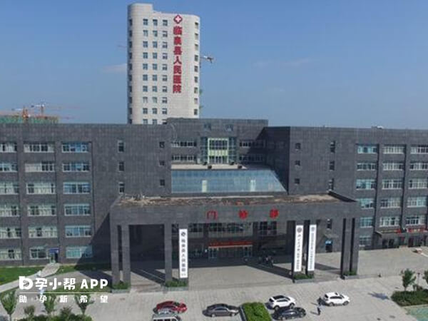 临泉县人民医院成立于1950年