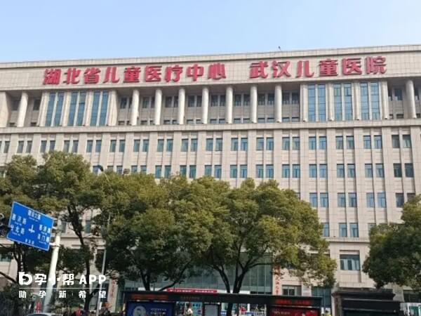 武汉儿童医院还未开展试管技术