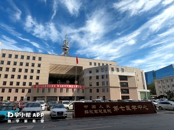 北京军区总院妇产科有很多专家