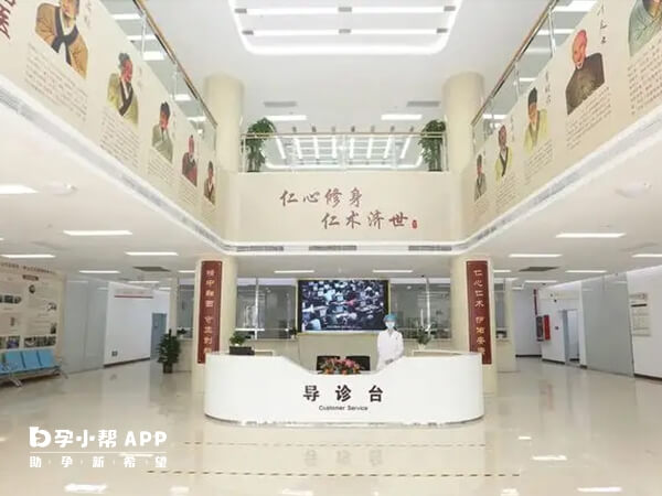 深圳市中西医结合医院