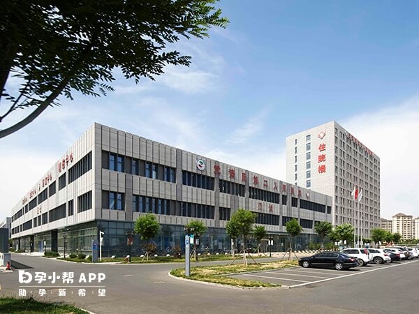天津武清区第二人民医院属二级综合医院