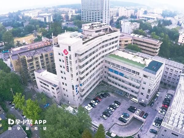 南京市中心医院