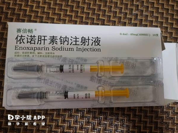 肝素需要固定在每天同一时间注射