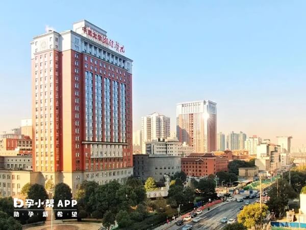 中南大学湘雅医院诞生了国内第二例试管婴儿