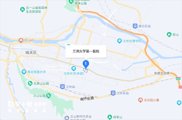 甘肃省人类精子库隶属于兰州大学第一医院