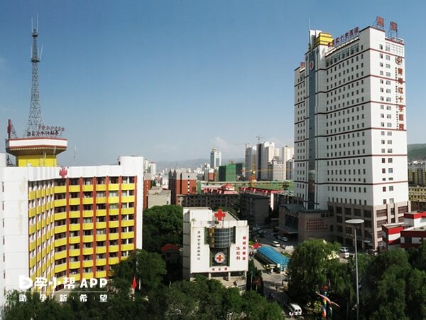 青海红十字医院是西宁人授医院之一