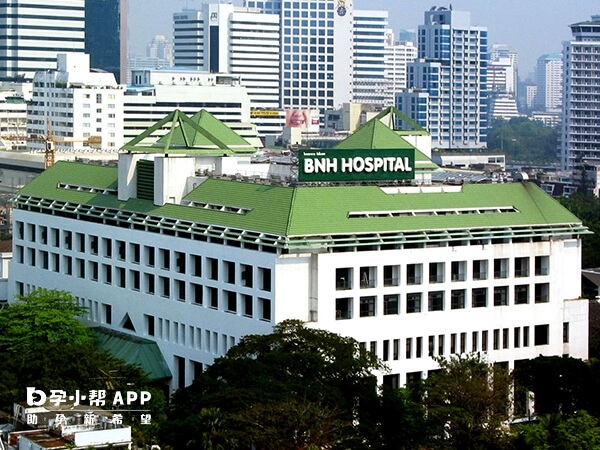 泰国bnh医院是着110多年历史的贵族医院