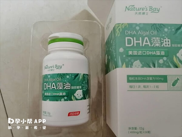 天然博士针对中国孕妇和婴儿的营养
