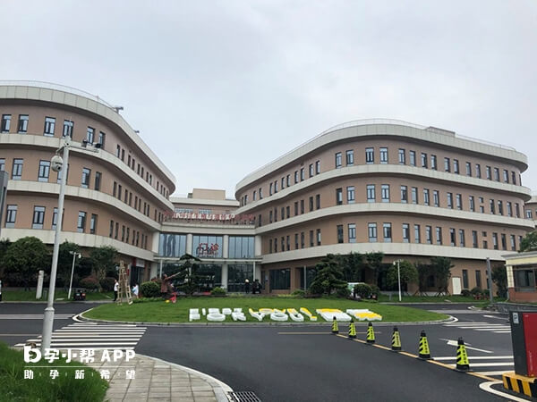 中信湘雅是生殖专科医院