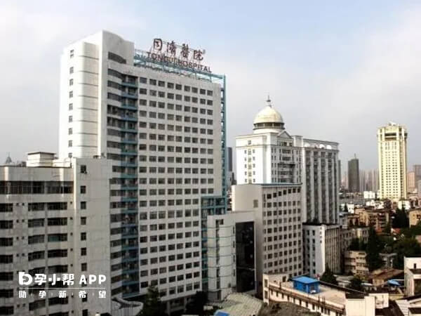 武汉同济医院是本市三代试管婴儿医院之一