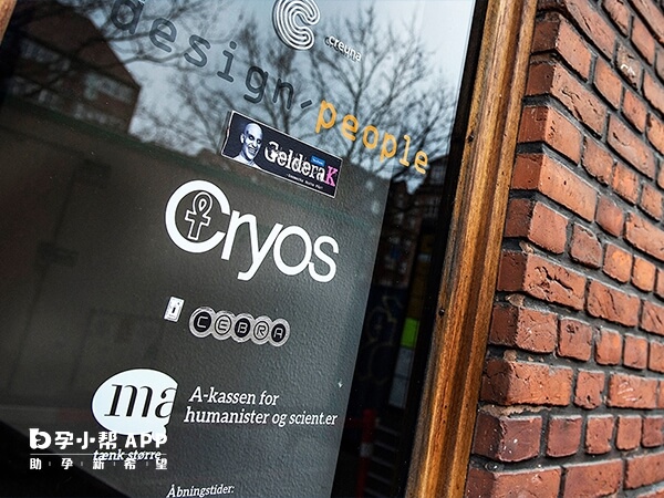 cryos精子库成立于1987年