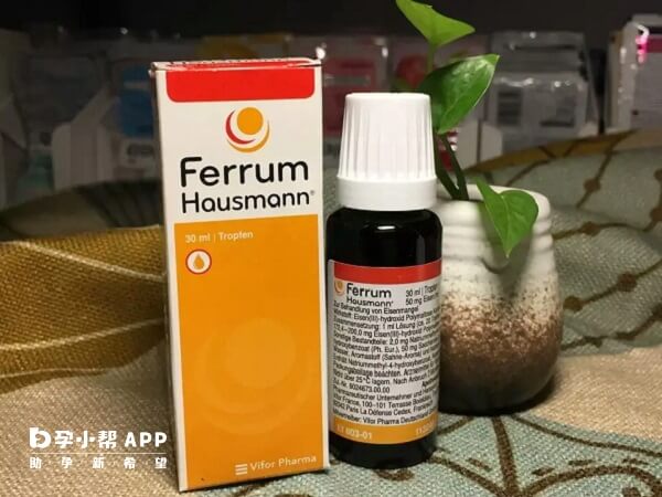 FerrumHausmann补血补铁口服液可以有效预防缺铁性贫血