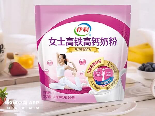 女士奶粉排行榜10强名单揭晓，国产品牌