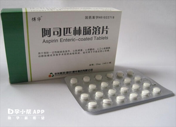 阿司匹林需要每天固定时间段服用