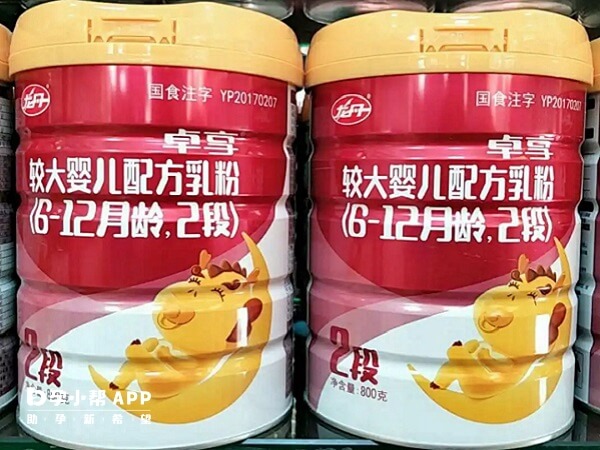 龙丹卓享婴幼儿配方奶粉系列奶源来自松花江