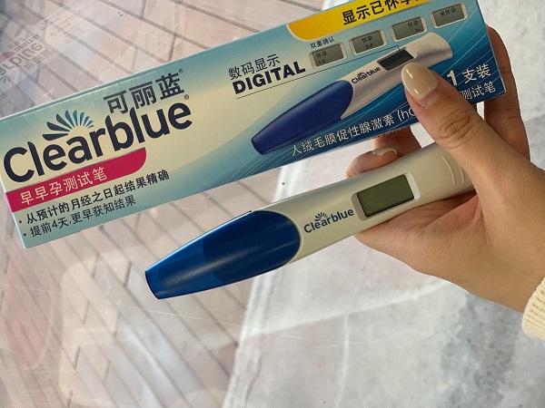 可丽蓝电子验孕笔是不是24小时都可以准确测出结果？