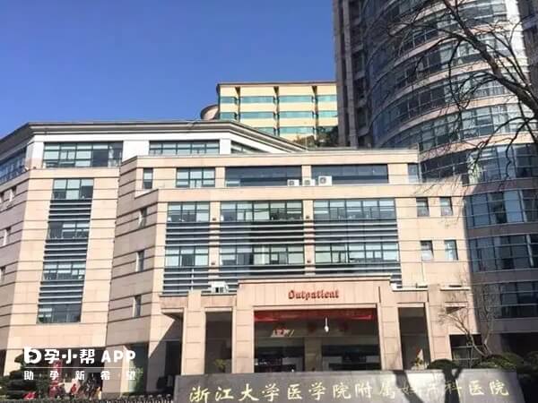 杭州本地公立医院做三代试管婴儿成功率高不高？