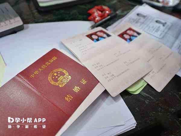 2023年在北京做试管婴儿建档时需要提供什么证件材料？