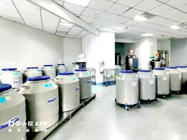 北京冷冻精子去哪家公立生殖医院比较好？