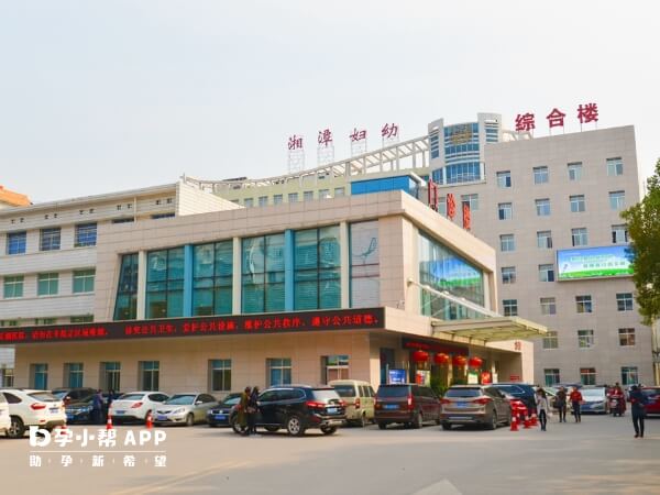 湘潭公立生殖医院做二代试管婴儿技术好吗？成功率多少?