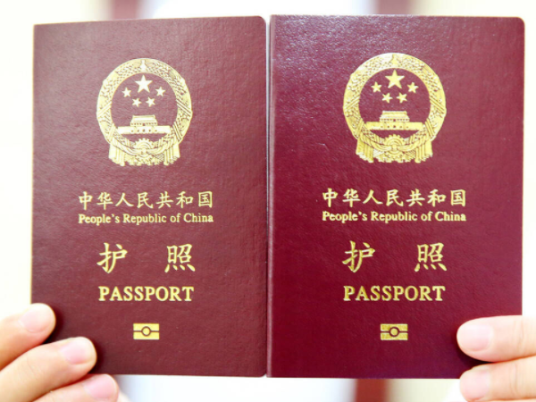 与国外女人生的小孩怎么申请中国国籍？