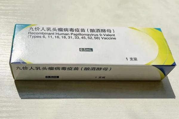 接种九价HPV疫苗能预防HPV6吗？